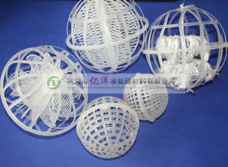 PP悬浮球填料产品简介