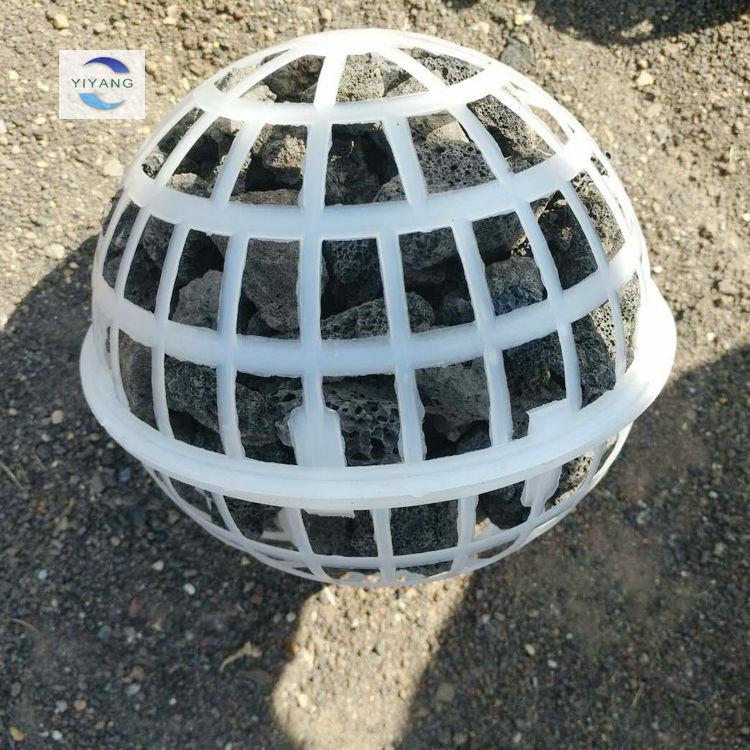 悬浮球内置填料选火山岩作填充的优点