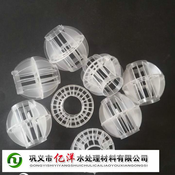 电厂使用多面空心球填料产品性能特点